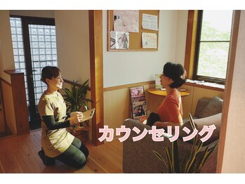 プラーナ(PuraaNa)/【カウンセリング】