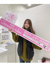 ホワイトニングサロン 名古屋 栄店/【ホワイトニング】