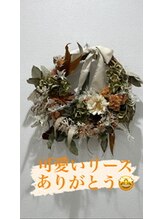 サーディン(sardine)/