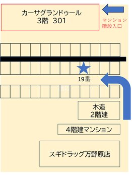 チョビ(Chobi)/駐車場は19番