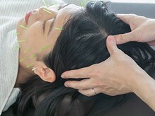 ハリシー鍼灸院