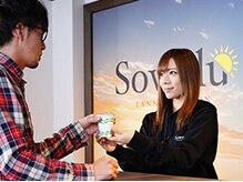 ソエル タンニングサロン(Sowelu)