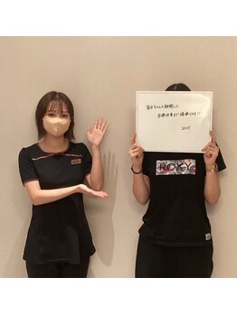 シェイプ 浜松本店/シェイプで痩せました