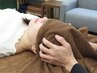 【頭痛・めまいでお悩みの方！】頭痛改善整体コース 