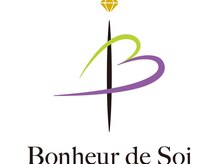ボヌールデソワ(Bonheur de Soi)