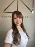 《SAKI指名》90分チケット