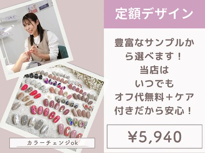 フルーブラン(Frubran)の写真