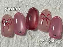 エンジェル 葛飾(ANGEL)/ｙｕｍｉ/ アート4本