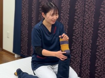 カイロプラクティック光輝 伊勢院/