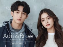 Adii & Brow 松戸店【アイブロウ専門店】 &nbsp;眉毛WAX/眉毛パーマ/眉毛サロン/アイブロウ/イメージ写真 [美眉/アイブロウ]