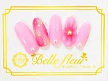 パラジェル・フィルイン導入店　LUKE NAIL Ginza【ルークネイルギンザ】/トレンドアートコース