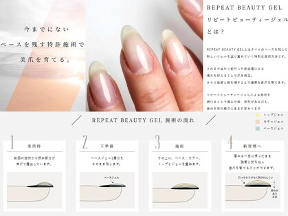 ディーバ 心斎橋grace店(Diva)の写真