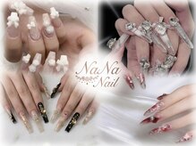 ナナネイル川崎店(NaNa Nail)