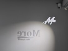 メンズ眉毛サロン　More 福岡博多【メンズアイブロウ/メンズ眉毛】【6月2日NEWOPEN】の雰囲気（メンズのお客様でも、緊張せずに安心して通っていただけます。）