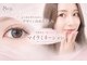 オッターヴァ 学芸大学(8va.)の写真