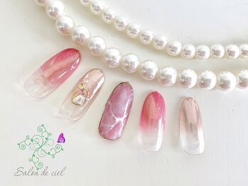 サロンドシエル(salon de ciel)/2019.5月定額ネイルデザイン