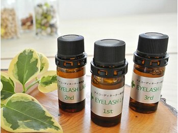 ビューティーラウンジ レント(beauty lounge Lento)/高濃度まつ毛トリートメント