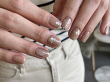 レアース(Lea's)/お仕事でやる気を上げましょう！