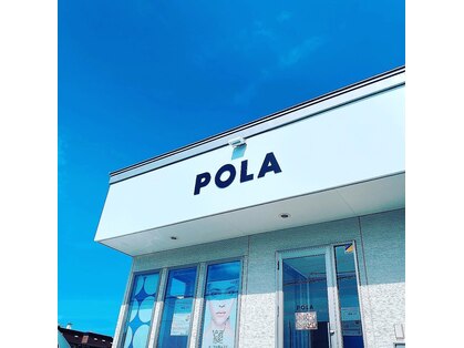 ポーラ ザ ビューティ 旭川豊岡店(POLA THE BEAUTY)の写真