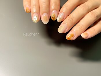 カル シェリール(Kal.cherir)/ナチュラルニュアンス