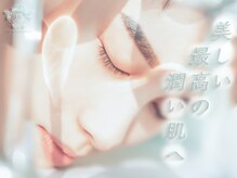 リフ 麻布十番(LIF)の雰囲気（【肌年齢を下げたい方におすすめ◎】最高級STEM EXO TREATMENT★）