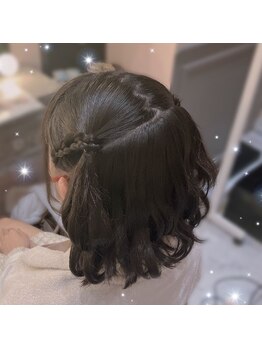 編み上げハーフツイン