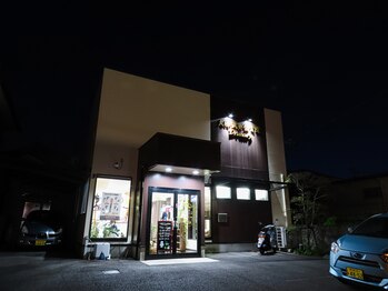 大勝鍼灸整骨院プライマリィ/