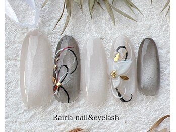 ライリア 小手指店(Rairia)/デザインコース