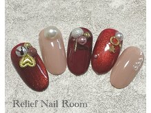 リリーフネイルルーム(RELiEF NAiL ROOM)/トレンドコース