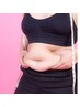 【痩身ダイエット効果＋冷え解消◎】超絶発汗ブレンド♪ハーブ×よもぎ蒸し