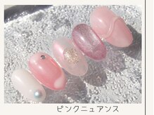 プレンティー 北千住西口店(plenty)/ピンクニュアンス