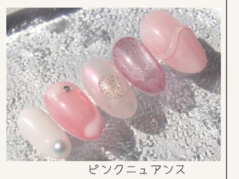 プレンティー 北千住西口店(plenty)/ピンクニュアンス