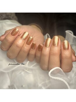 リンモチコミ(Rin)/【フィルイン】ワンカラーネイル