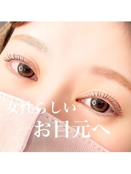 ミエル 伊勢崎店(miel)/マツパ/立上げカール