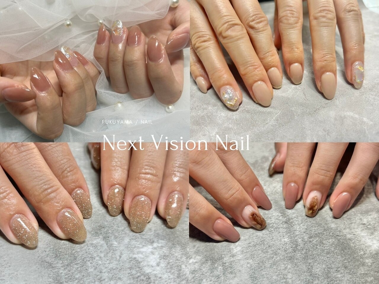 ネクスト ヴィジョン ネイル(Next Vision Nail)｜ホットペッパー