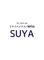 スヤ(SUYA)/ドライヘッドスパ専門店　SUYA