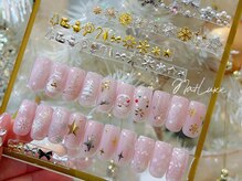 エヌエープラストウキョウ 八丁堀 茅場町(Na+Luxe TOKYO)/ホリデーパーツ