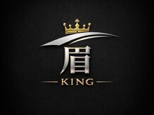 眉キング 梅田店(眉KING)
