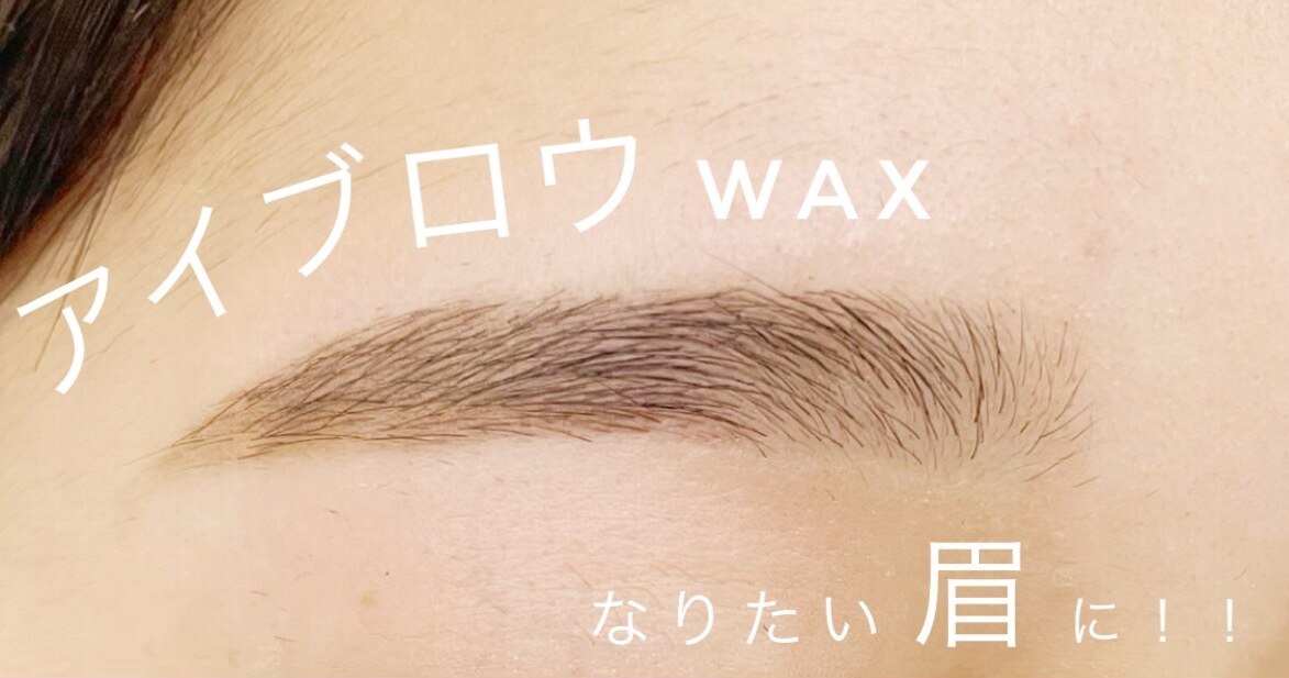 コア(Ko'A)｜ホットペッパービューティー