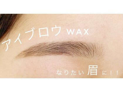 コア(Ko'A)の写真