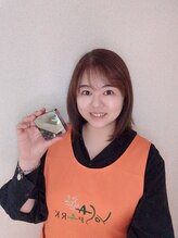 ヨサパーク めぐり(YOSA PARK)&nbsp;佐々木 恵美子