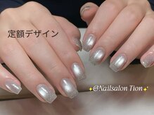 ティオン 二子玉川店(Tion)/