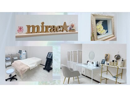ミレ(mirae)の写真