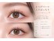 セレブヒルズ センター北店(Celeb Hill’s)の写真