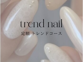 アンフェイド 富山(UNFADE.)/