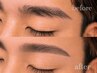 【メンズ】ハリウッドブロウリフト+スタイリング（眉毛WAX＋カット付）