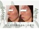 美成(vise)の写真