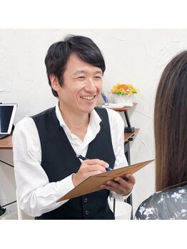 あきむ整体/ヒアリング