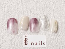 アイネイルズ 梅田店(I nails)/タイダイニュアンス￥7700