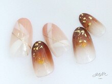 geNe 'n GRUS(ジーン アンド グルス)/エアジェルアートコース